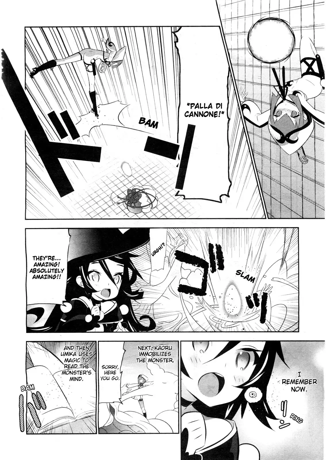 Magical Girl Kazumi Magica Chapter 2 22